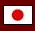 Japanese